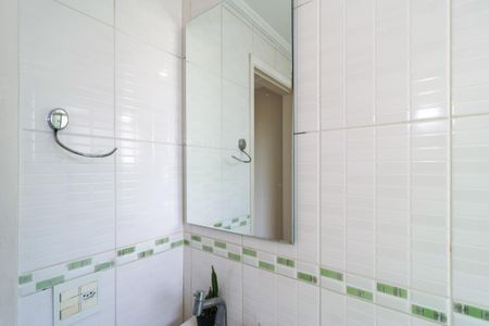Apartamento para alugar com 58m², 2 quartos e 1 vagaBanheiro