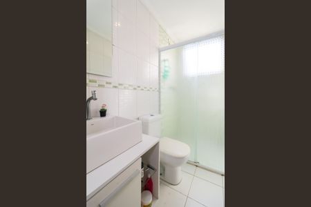 Apartamento para alugar com 58m², 2 quartos e 1 vagaBanheiro