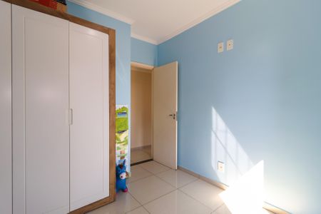 Apartamento para alugar com 58m², 2 quartos e 1 vagaQuarto 2