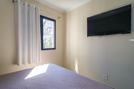 Apartamento para alugar com 58m², 2 quartos e 1 vagaQuarto 1