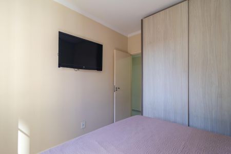 Apartamento para alugar com 58m², 2 quartos e 1 vagaQuarto 1