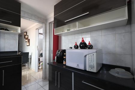 Apartamento à venda com 45m², 2 quartos e 1 vagaCozinha