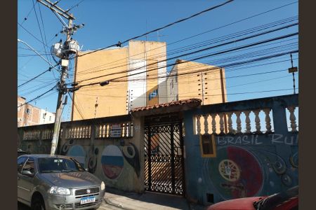 Apartamento à venda com 45m², 2 quartos e 1 vaga Apartamento à venda com 45m², 2 quartos e 1 vagaFachada do condomínio