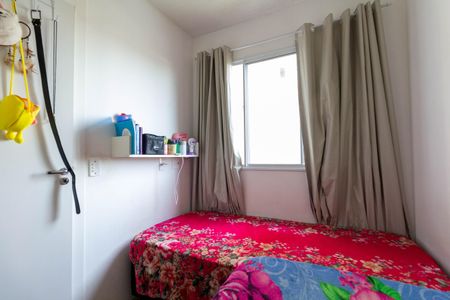 Apartamento à venda com 37m², 2 quartos e sem vaga Apartamento à venda com 37m², 2 quartos e sem vagaQuarto 2