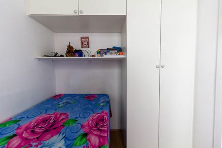 Apartamento à venda com 37m², 2 quartos e sem vaga Apartamento à venda com 37m², 2 quartos e sem vagaQuarto 2