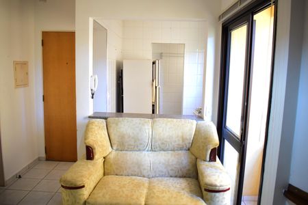 Sala de apartamento para alugar com 1 quarto, 34m² em Vila Ana Maria, Ribeirão Preto