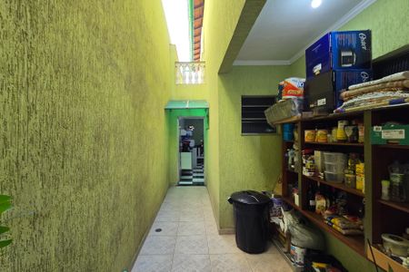 Casa à venda com 205m², 3 quartos e 3 vagas Casa à venda com 205m², 3 quartos e 3 vagasQuintal