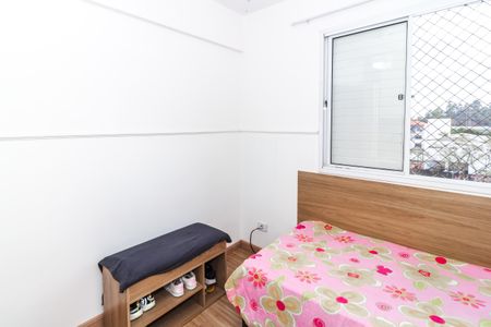 Apartamento à venda com 50m², 2 quartos e 1 vagaQuarto 2