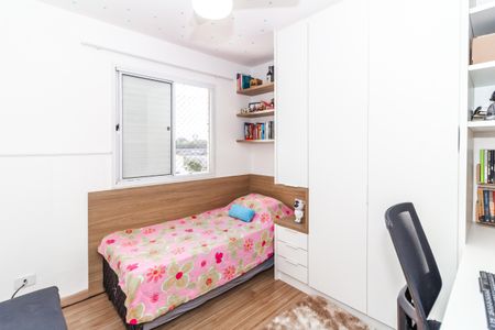 Apartamento à venda com 50m², 2 quartos e 1 vagaQuarto 2