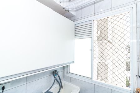 Apartamento à venda com 50m², 2 quartos e 1 vagaLavanderia