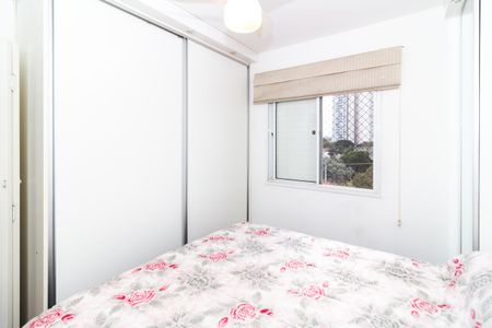Apartamento à venda com 50m², 2 quartos e 1 vagaQuarto 1