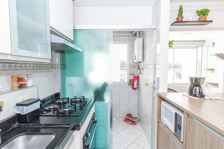 Apartamento à venda com 50m², 2 quartos e 1 vagaLavanderia