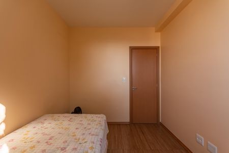 Apartamento à venda com 81m², 3 quartos e 2 vagas Apartamento à venda com 81m², 3 quartos e 2 vagasSuíte 2