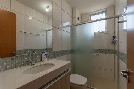 Apartamento à venda com 81m², 3 quartos e 2 vagas Apartamento à venda com 81m², 3 quartos e 2 vagasBanheiro Suíte 2