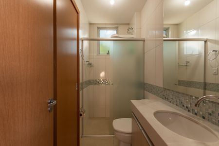 Apartamento à venda com 81m², 3 quartos e 2 vagas Apartamento à venda com 81m², 3 quartos e 2 vagasBanheiro Suíte