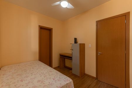 Apartamento à venda com 81m², 3 quartos e 2 vagas Apartamento à venda com 81m², 3 quartos e 2 vagasSuíte 1