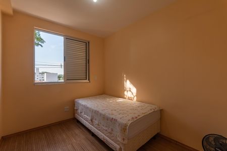 Apartamento à venda com 81m², 3 quartos e 2 vagas Apartamento à venda com 81m², 3 quartos e 2 vagasSuíte 2