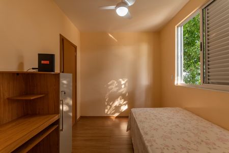 Apartamento à venda com 81m², 3 quartos e 2 vagas Apartamento à venda com 81m², 3 quartos e 2 vagasSuíte 1