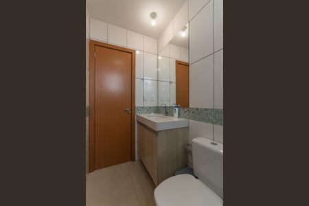 Apartamento à venda com 81m², 3 quartos e 2 vagas Apartamento à venda com 81m², 3 quartos e 2 vagasBanheiro Suíte 2
