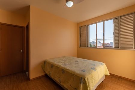 Apartamento à venda com 81m², 3 quartos e 2 vagas Apartamento à venda com 81m², 3 quartos e 2 vagasSuíte
