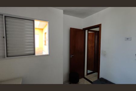 Casa à venda com 61m², 2 quartos e 1 vaga Casa à venda com 61m², 2 quartos e 1 vagaQuarto 1
