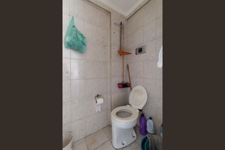 Apartamento à venda com 83m², 2 quartos e 1 vaga Apartamento à venda com 83m², 2 quartos e 1 vagaLavabo