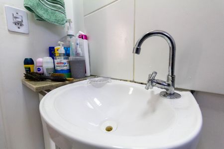 Apartamento à venda com 52m², 2 quartos e sem vaga Apartamento à venda com 52m², 2 quartos e sem vagaBanheiro