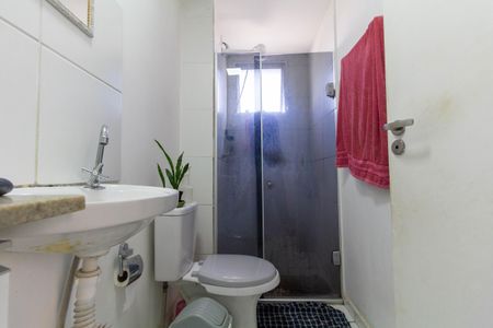 Apartamento à venda com 52m², 2 quartos e sem vaga Apartamento à venda com 52m², 2 quartos e sem vagaBanheiro