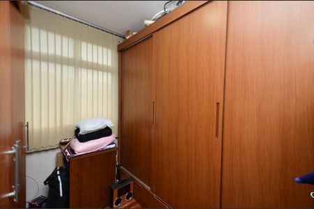 Apartamento à venda com 93m², 3 quartos e 1 vaga Apartamento à venda com 93m², 3 quartos e 1 vagaQuarto 2