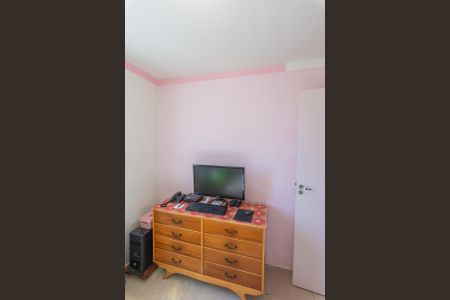 Apartamento à venda com 60m², 3 quartos e 1 vaga Apartamento à venda com 60m², 3 quartos e 1 vagaQuarto 1