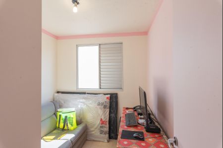 Apartamento à venda com 60m², 3 quartos e 1 vaga Apartamento à venda com 60m², 3 quartos e 1 vagaQuarto 1