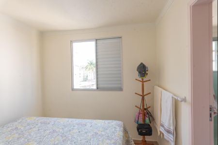 Apartamento à venda com 60m², 3 quartos e 1 vaga Apartamento à venda com 60m², 3 quartos e 1 vagaSuíte