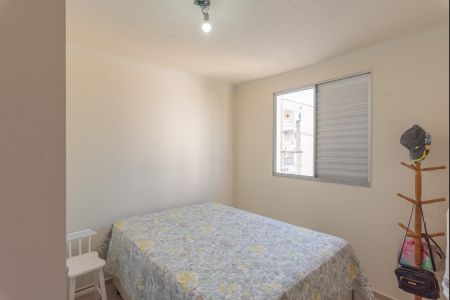 Apartamento à venda com 60m², 3 quartos e 1 vaga Apartamento à venda com 60m², 3 quartos e 1 vagaSuíte