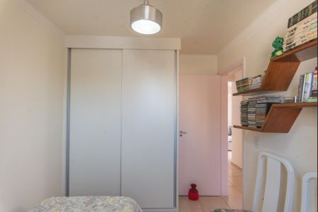 Apartamento à venda com 60m², 3 quartos e 1 vaga Apartamento à venda com 60m², 3 quartos e 1 vagaQuarto 2