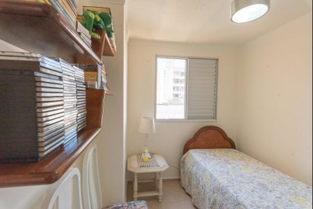 Apartamento à venda com 60m², 3 quartos e 1 vaga Apartamento à venda com 60m², 3 quartos e 1 vagaQuarto 2