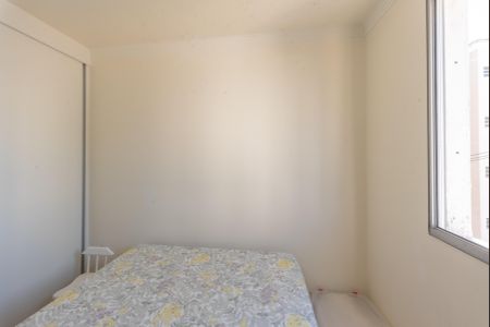 Apartamento à venda com 60m², 3 quartos e 1 vaga Apartamento à venda com 60m², 3 quartos e 1 vagaSuíte