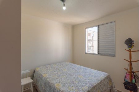 Apartamento à venda com 60m², 3 quartos e 1 vaga Apartamento à venda com 60m², 3 quartos e 1 vagaSuíte