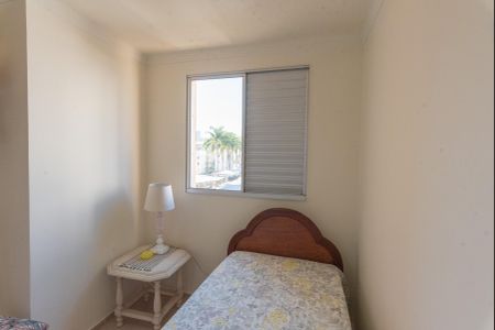 Apartamento à venda com 60m², 3 quartos e 1 vaga Apartamento à venda com 60m², 3 quartos e 1 vagaQuarto 2
