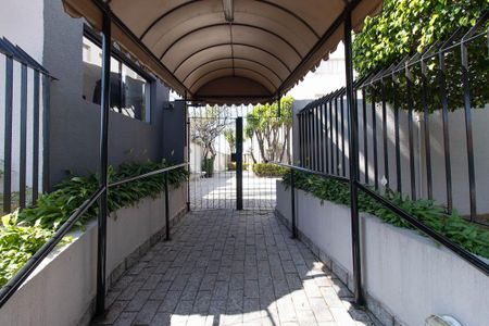 Apartamento à venda com 50m², 2 quartos e 1 vaga Apartamento à venda com 50m², 2 quartos e 1 vagaEntrada da Portaria