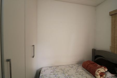 Casa à venda com 300m², 4 quartos e 3 vagasQuarto de Serviço