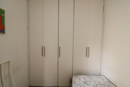 Casa à venda com 300m², 4 quartos e 3 vagasQuarto de Serviço