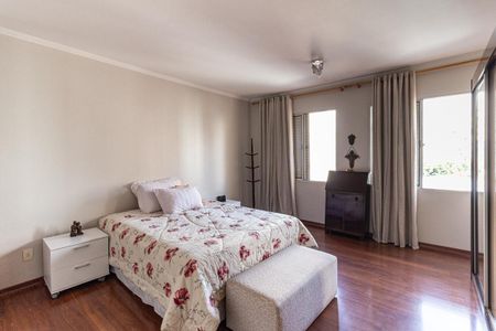 Apartamento à venda com 86m², 2 quartos e sem vagaQuarto 1