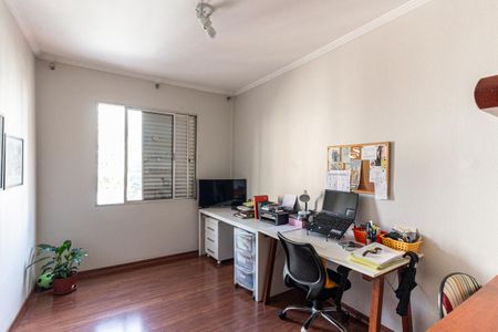 Apartamento à venda com 86m², 2 quartos e sem vagaQuarto 2