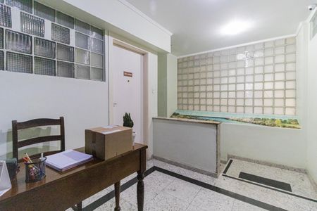 Apartamento à venda com 86m², 2 quartos e sem vagaHall de Entrada