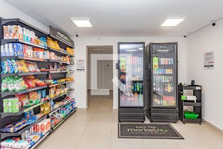 Apartamento para alugar com 62m², 1 quarto e sem vaga Apartamento para alugar com 62m², 1 quarto e sem vagaMercado