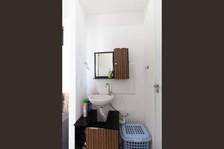 Apartamento para alugar com 62m², 1 quarto e sem vaga Apartamento para alugar com 62m², 1 quarto e sem vagaLavabo