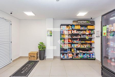 Apartamento para alugar com 62m², 1 quarto e sem vaga Apartamento para alugar com 62m², 1 quarto e sem vagaMercado