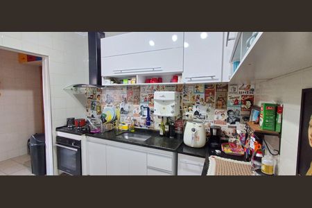 Apartamento à venda com 84m², 3 quartos e 1 vaga