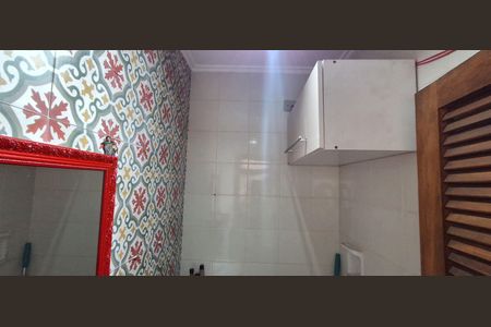 Apartamento à venda com 84m², 3 quartos e 1 vaga