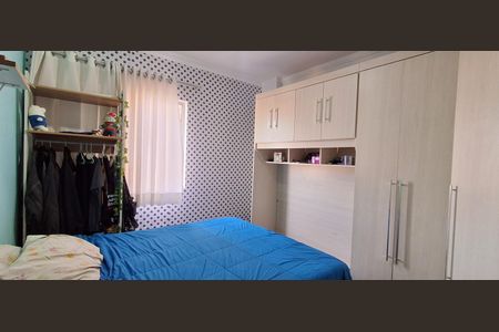 Apartamento à venda com 84m², 3 quartos e 1 vaga Apartamento à venda com 84m², 3 quartos e 1 vagaQuarto 2